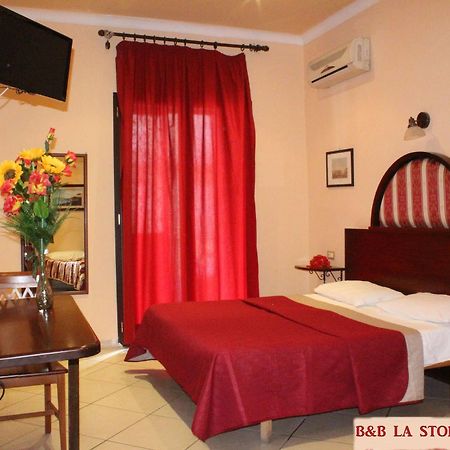 B&B La Storia Di Napoli Extérieur photo